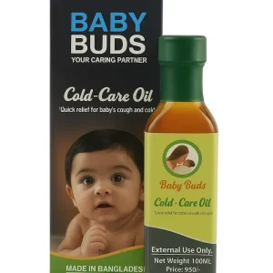 Cold Care Oil