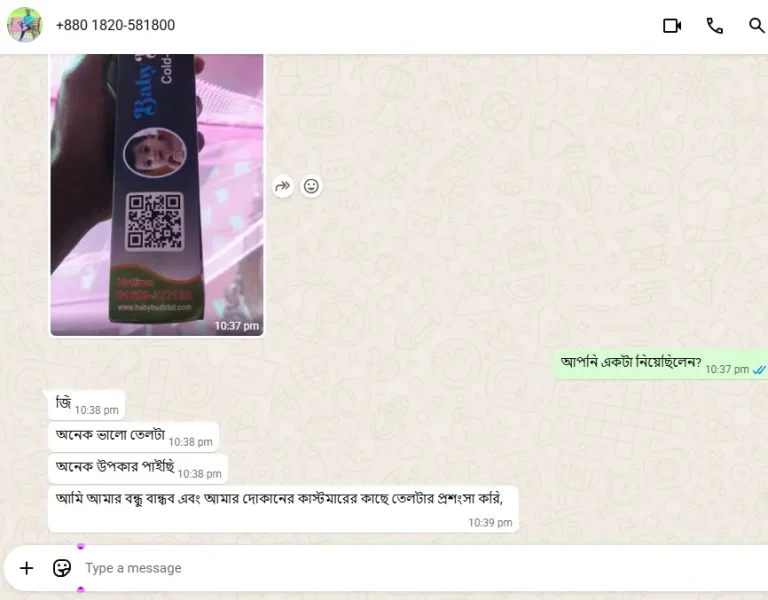 Screenshot 2026-01-07 110641